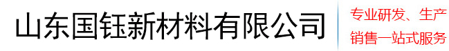 树脂电缆沟盖板-电力盖板-上海轶弛汽车科技有限公司